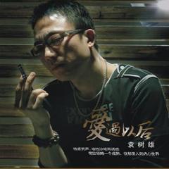 试听 光明指引佛教歌曲网 好听的佛教音乐