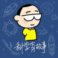 宇宙自然生命简史：28板块构造（若水妈）