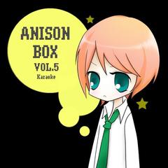 Bokurano Aikotoba Karaoke Guide Melody Nashi