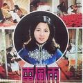 桃花又盛开