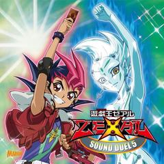 Wonder Wings(TV Size)