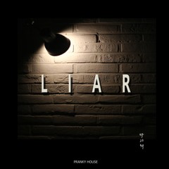 LIAR(Prod. By )