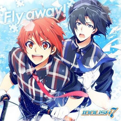 Fly away!