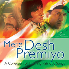 Mere Deshpremiyo(Desh Premee / Soundtrack Version)