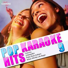 How to Love (In the Style of Lil Wayne)(Karaoke Version)
