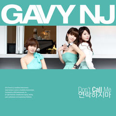 (FEAT.LE OF EXID)
