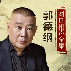 追着幸福跑