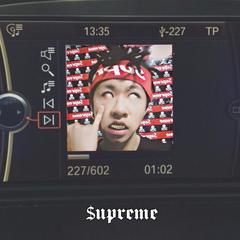 Supreme(Prod. By Giriboy)