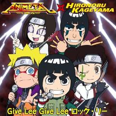 Give Lee Give Lee ロックリー ~TV SIZE VERSION