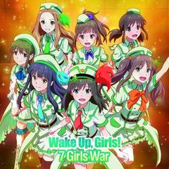 7 Girls War