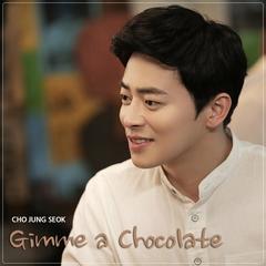 Gimme A Chocolate(Drama Ver.)