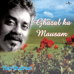 Day Am Pada Hua Tere Dar Par Nahin Hoon Main(Album Version)