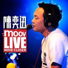 一个旅人(MOOV Live)