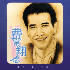 埋藏过去