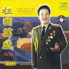 母亲河