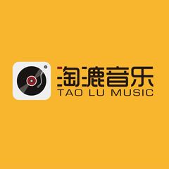 电影《阮玲玉》的主题曲，吓得我灵魂出壳