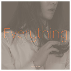 Everything