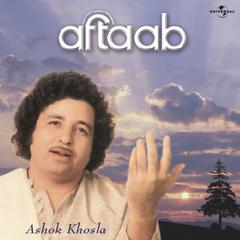 Is Ada Se Bhi(Album Version)