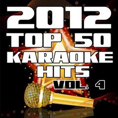 Infinity 2012(Karaoke Version)