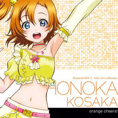 No brand girls (HONOKA Mix)