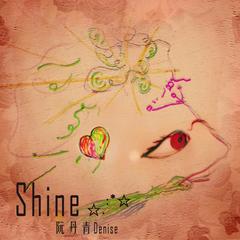 Shine