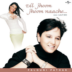 Jhoom Jhoom(Album Version)