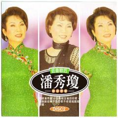 女儿圈(现场)