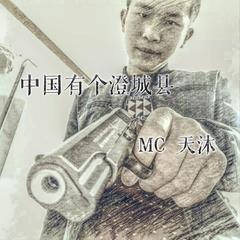 温柔只给意中人