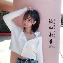啊路啊嘿啊