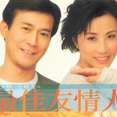 清风不染