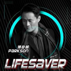 Lifesaver(广东版长版)