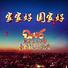 如果来生还能遇见你 (Live)