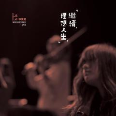 女爵(Live)