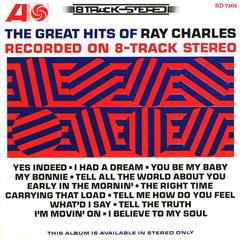 You Be My Baby(Single/LP Version)