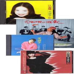 恋曲1990