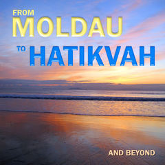 Hatikvah