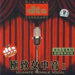 歌唱二小放牛朗