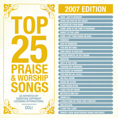 We Fall Down (Top 25 Praise Songs 2009 Album Version)