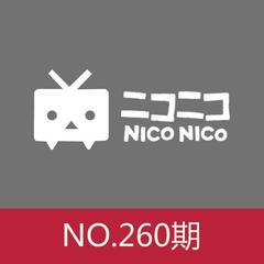 かなしみのなみにおぼれる 歌ってみた ／ ver.ゆある