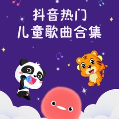 外星小子哆布哆