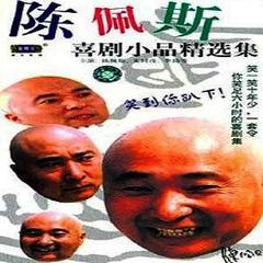 狗娃与黑妞