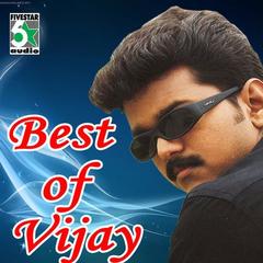 Arjunar Villu (From \”Gilli\”)