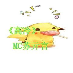 三生三世十里桃花2
