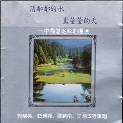 没有眼泪，没有悲伤