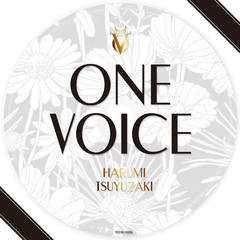 One Day (ONE VOICE ver.)
