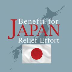 Japan Benefit: True Colors