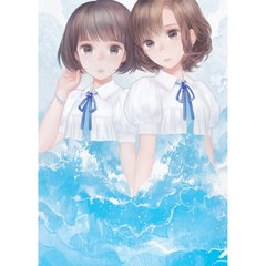 つきのうた