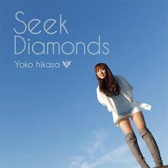 Seek Diamonds