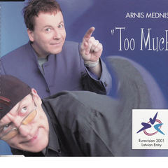 Too Much(Eurovision Mix)