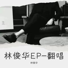 无奈